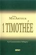Commentaire sur 1 Timothée (Commentary on 1 Timothy)