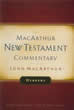 Hebrews Commentary (Hardcover)