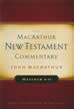 Matthew 8-15 Commentary (Hardcover)