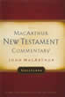 Galatians Commentary (Hardcover)