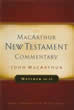 Matthew 16-23 Commentary (Hardcover)