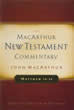 Matthew 24-28 Commentary (Hardcover)