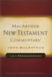1 & 2 Thessalonians Commentary (Hardcover)
