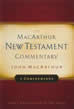 2 Corinthians Commentary (Hardcover)