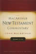 John 1-11 Commentary (Hardcover)