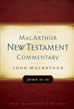 John 12-21 Commentary (Hardcover)