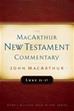 Luke 11-17 Commentary (Hardcover)