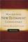 Hebrews Commentary (Hardcover)