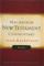 Titus Commentary (Hardcover)