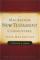 2 Peter & Jude Commentary (Hardcover)