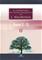 Romans 9-16 Commentary (Italian)