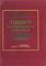 1 Timothy Commentary (Kachin)